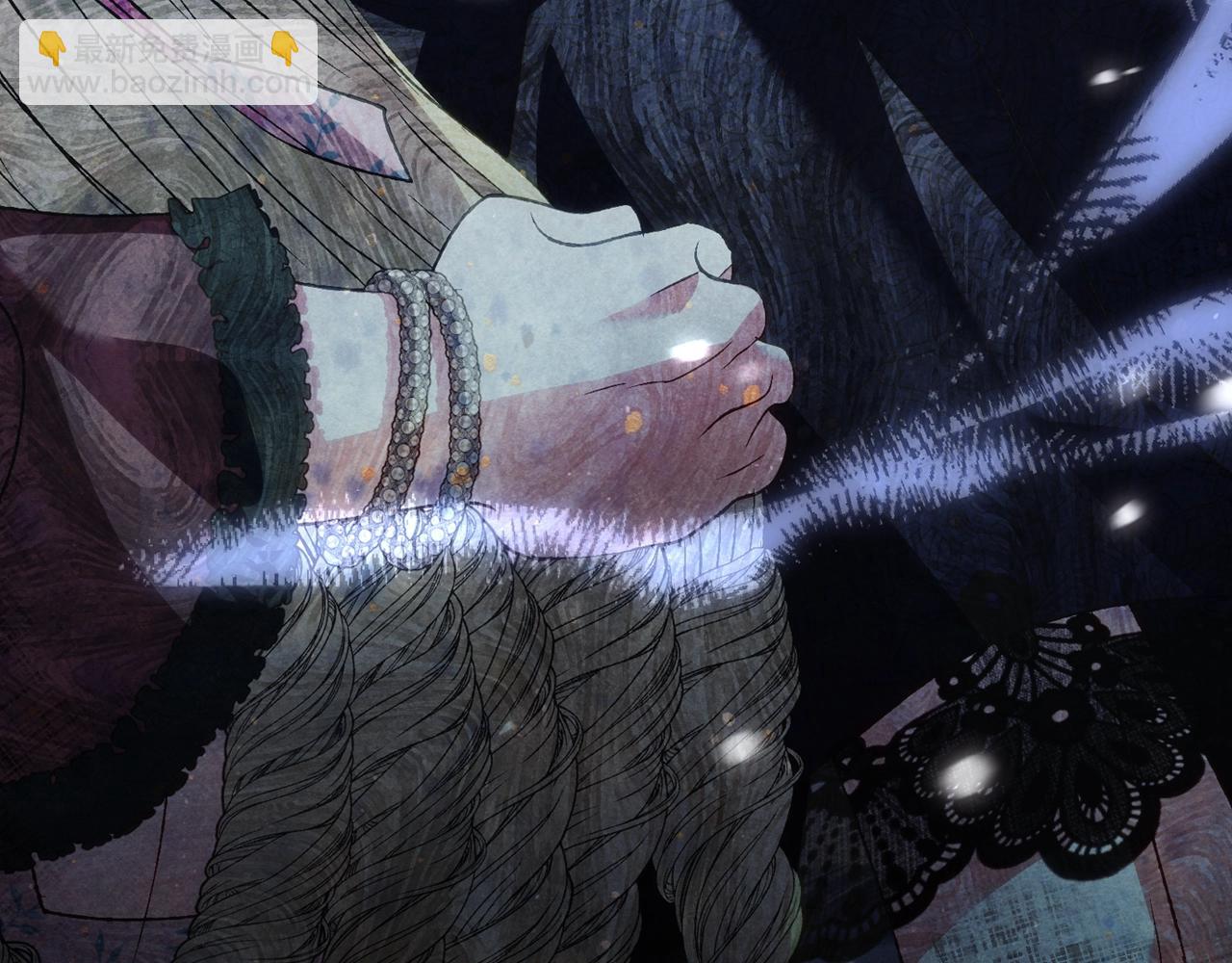 爸，這個婚我不結！ - 第61話 替天行道(5/6) - 6