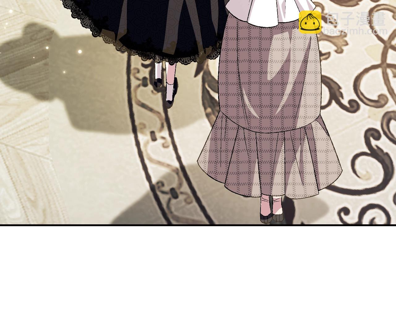 爸，這個婚我不結！ - 第61話 替天行道(2/6) - 8