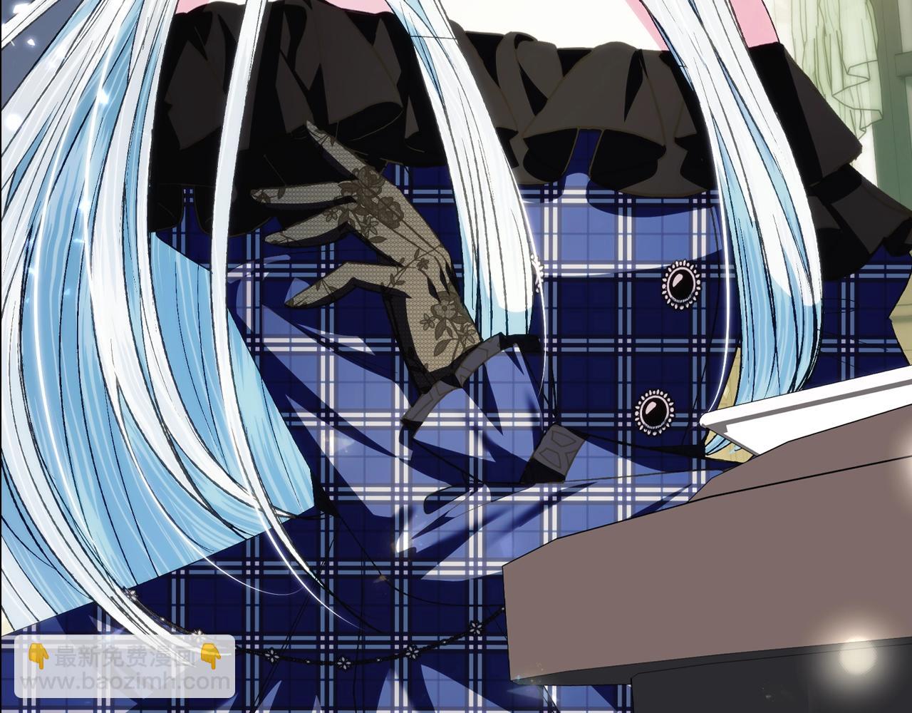 爸，這個婚我不結！ - 第61話 替天行道(2/6) - 6