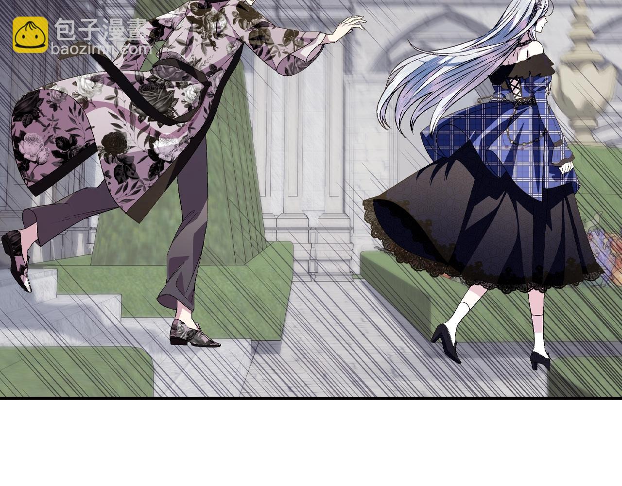 爸，這個婚我不結！ - 第63話 霸氣護妻(3/6) - 2