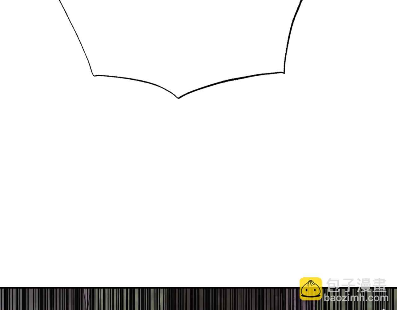 爸，這個婚我不結！ - 第63話 霸氣護妻(3/6) - 5