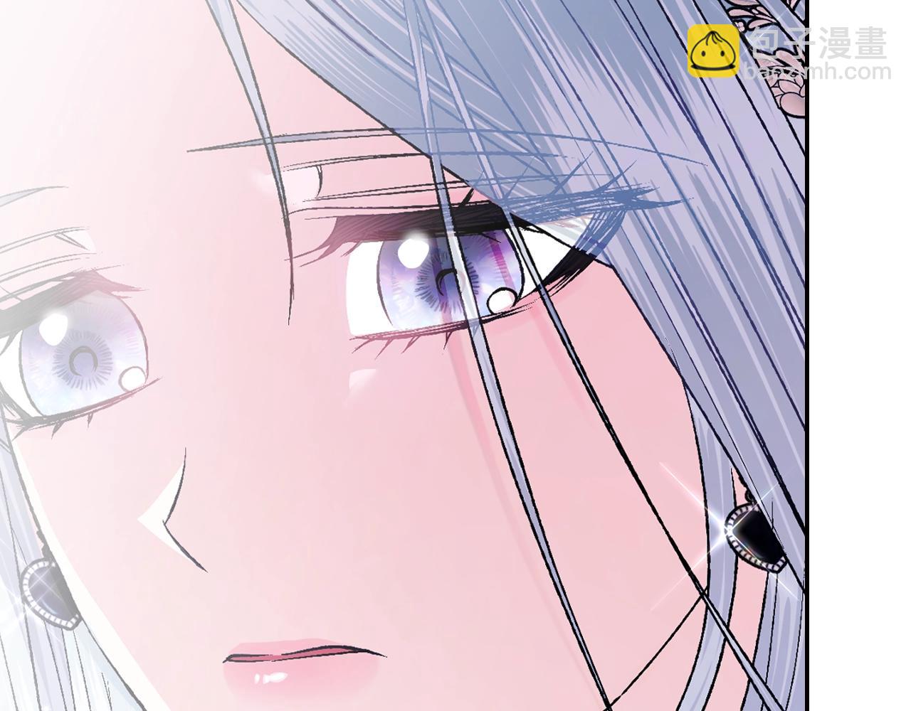 爸，這個婚我不結！ - 第63話 霸氣護妻(3/6) - 2