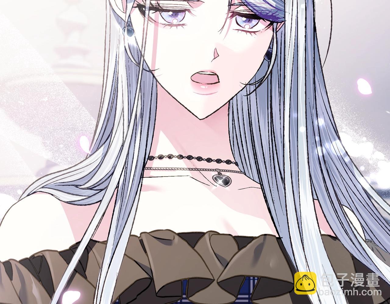 爸，這個婚我不結！ - 第63話 霸氣護妻(3/6) - 4