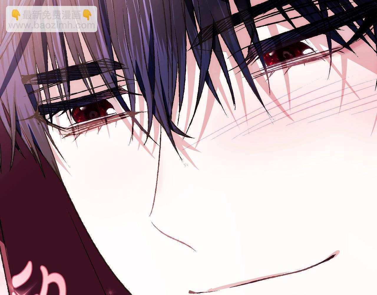 爸，這個婚我不結！ - 第63話 霸氣護妻(4/6) - 8