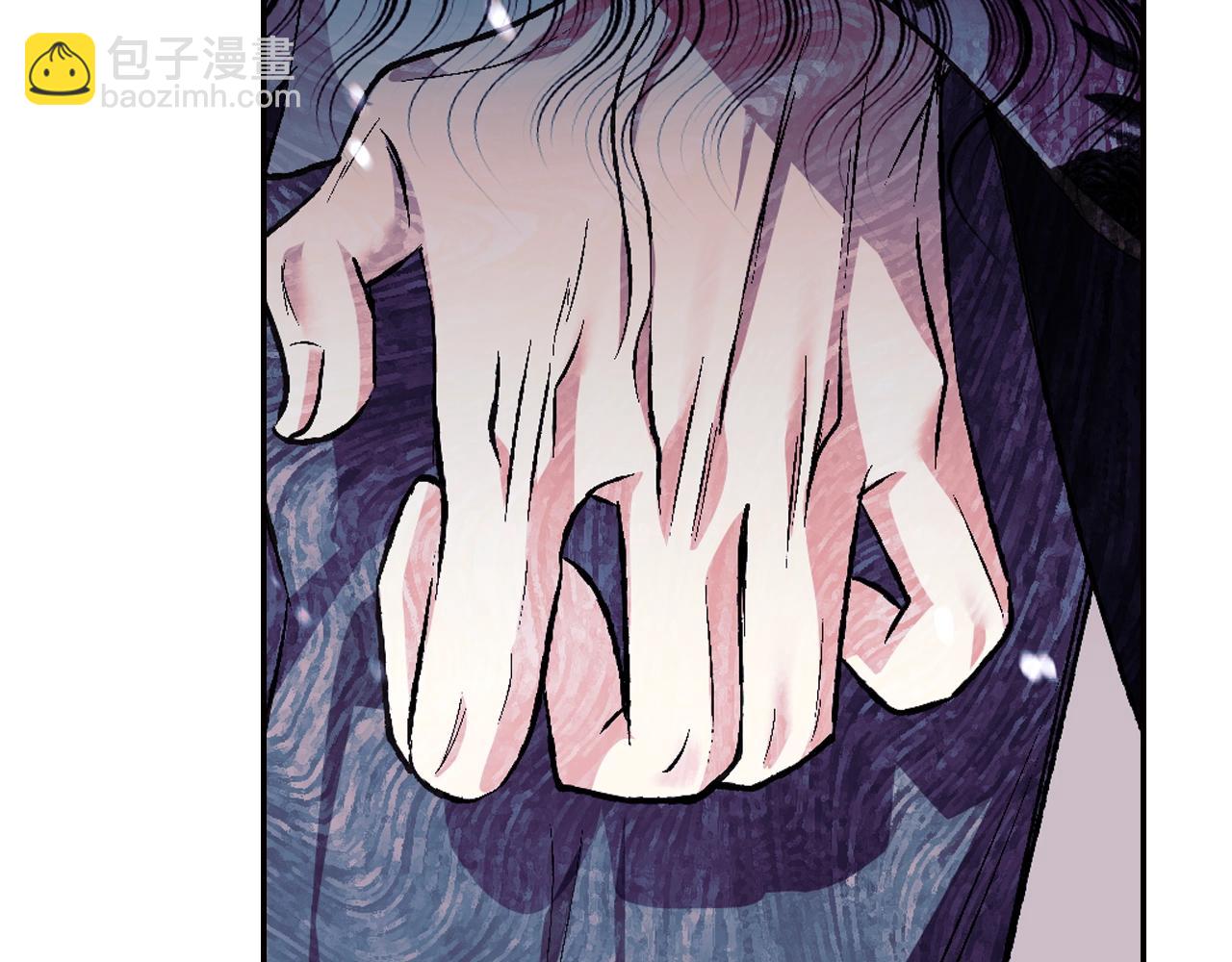 爸，這個婚我不結！ - 第63話 霸氣護妻(4/6) - 7