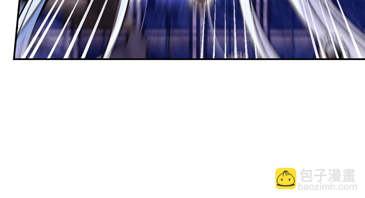 爸，這個婚我不結！ - 第63話 霸氣護妻(4/6) - 2