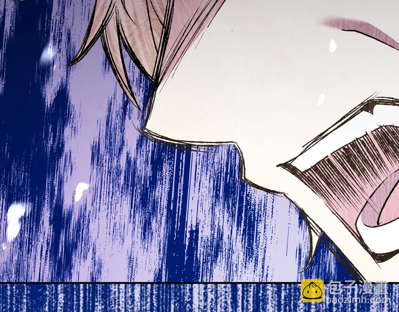 爸，這個婚我不結！ - 第63話 霸氣護妻(4/6) - 5