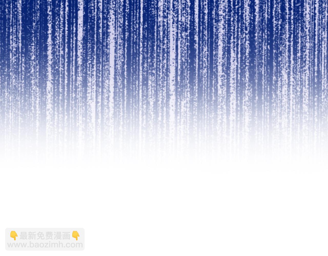 爸，這個婚我不結！ - 第63話 霸氣護妻(4/6) - 6