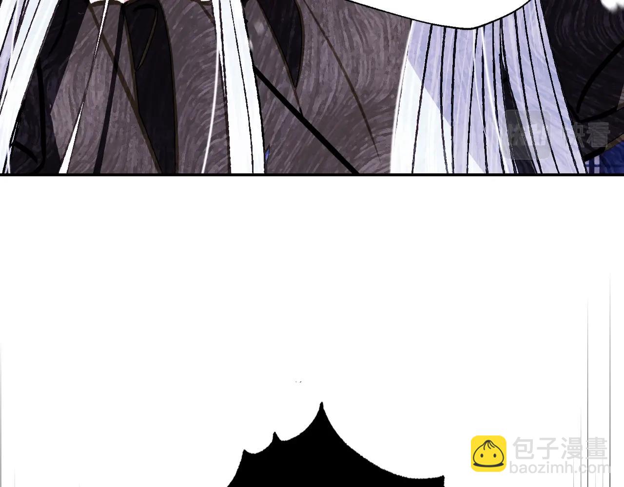 爸，這個婚我不結！ - 第63話 霸氣護妻(4/6) - 2