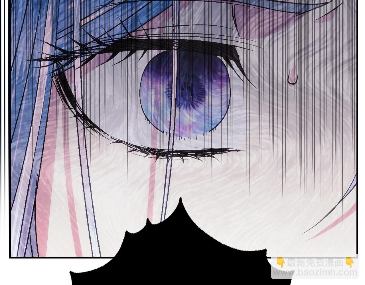 爸，這個婚我不結！ - 第63話 霸氣護妻(4/6) - 4