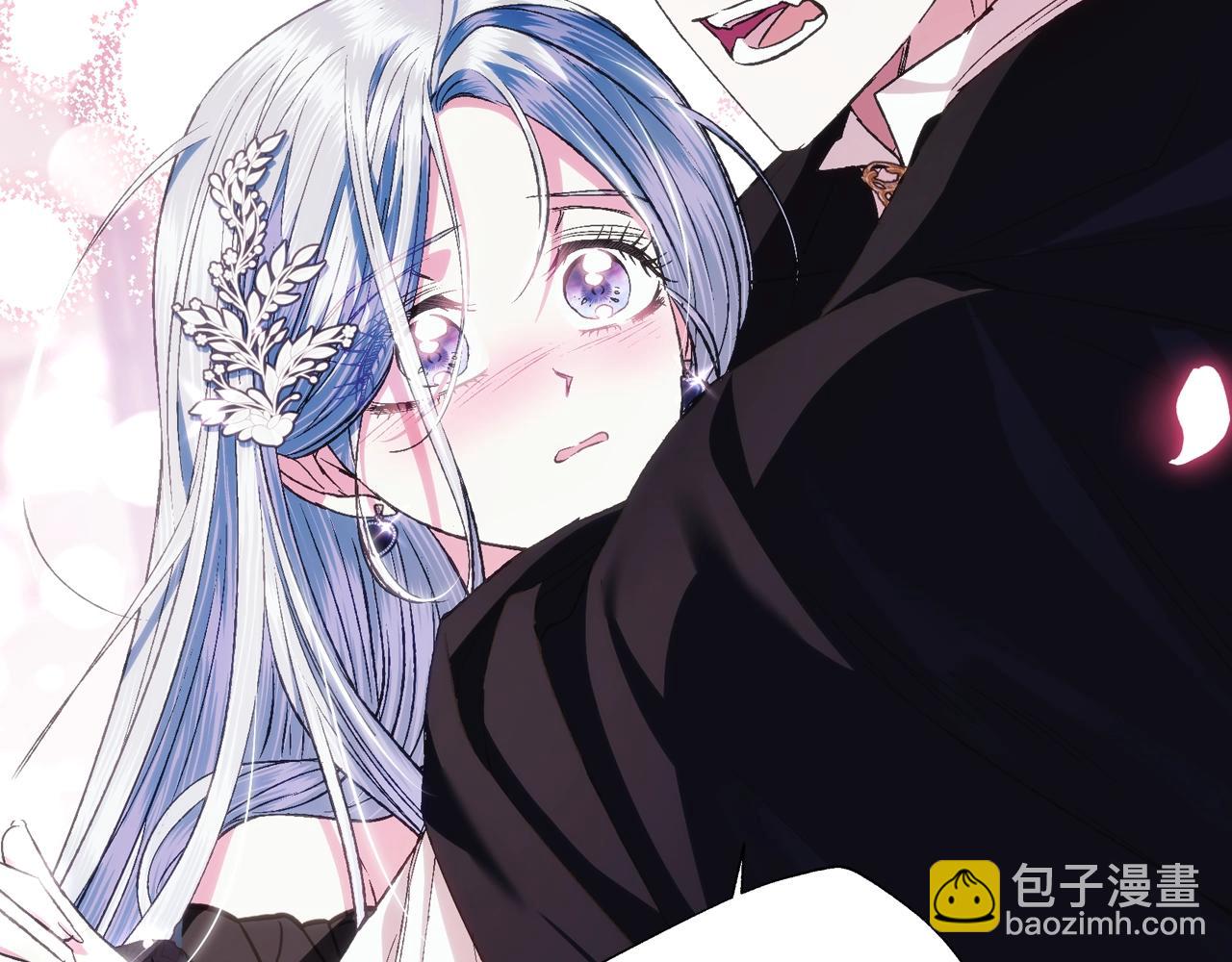 爸，這個婚我不結！ - 第63話 霸氣護妻(4/6) - 5