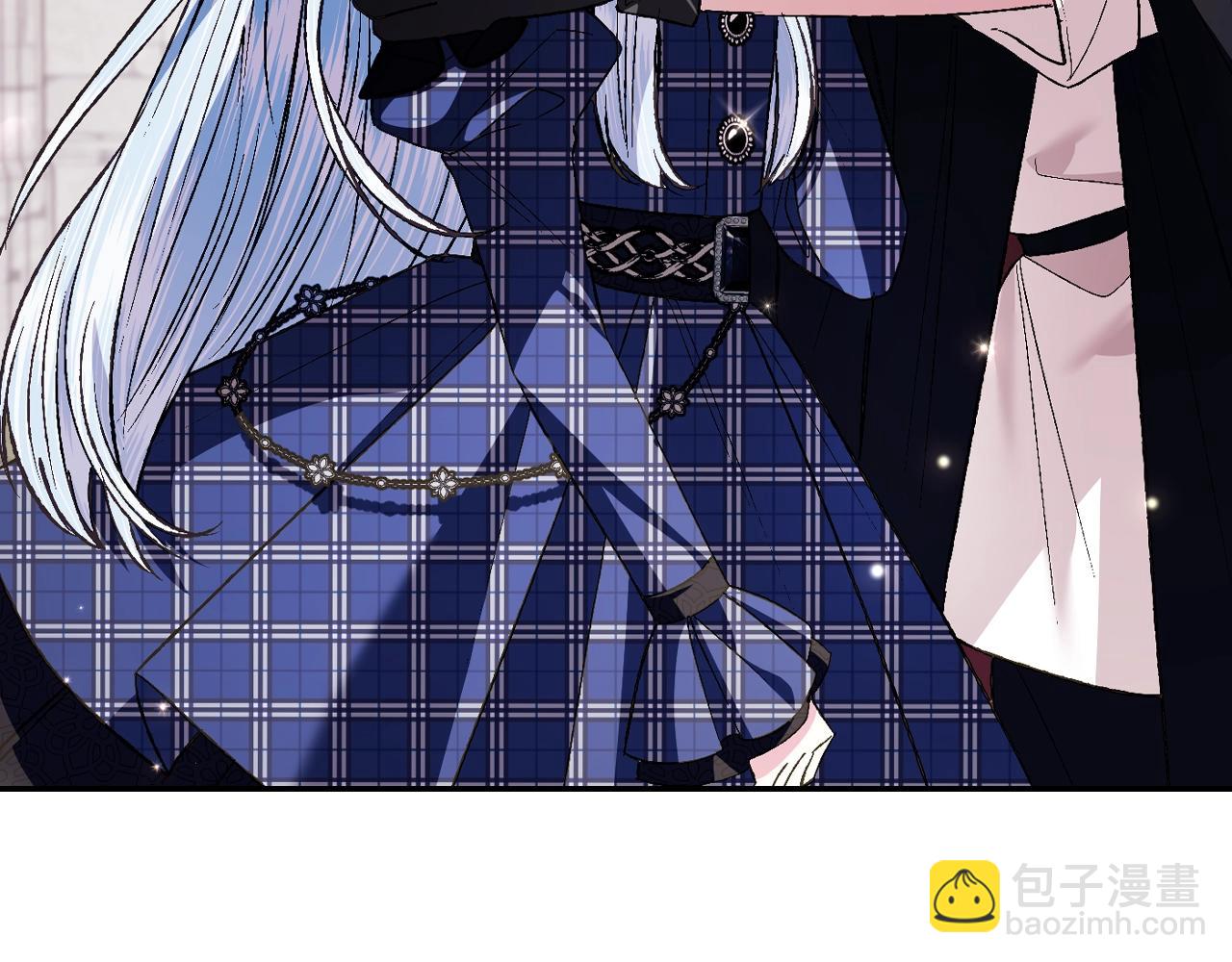 爸，這個婚我不結！ - 第63話 霸氣護妻(5/6) - 5