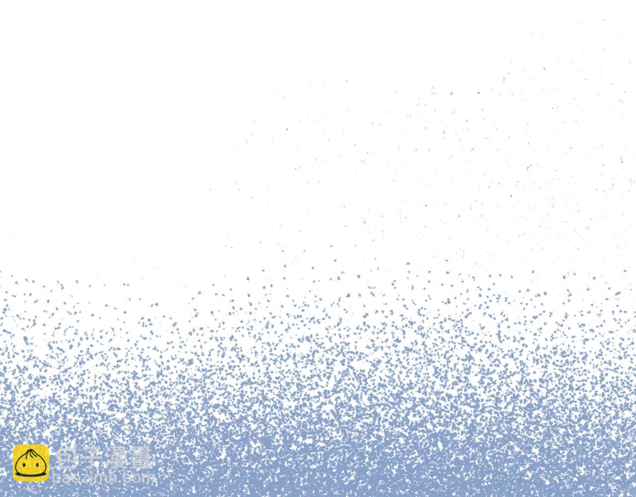 爸，這個婚我不結！ - 第63話 霸氣護妻(5/6) - 6