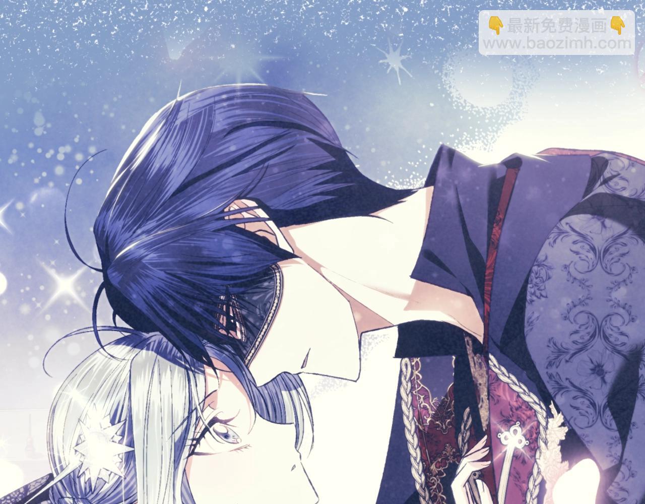 爸，這個婚我不結！ - 第63話 霸氣護妻(5/6) - 7