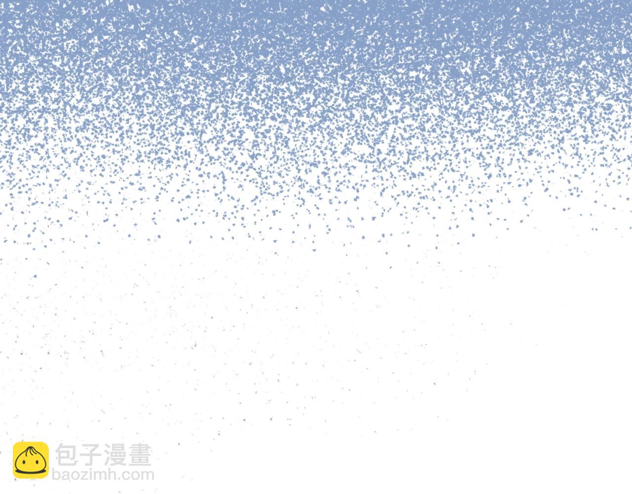 爸，這個婚我不結！ - 第63話 霸氣護妻(5/6) - 1