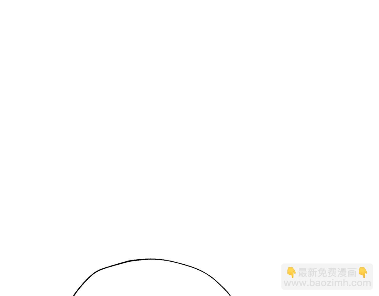 爸，這個婚我不結！ - 第63話 霸氣護妻(5/6) - 7