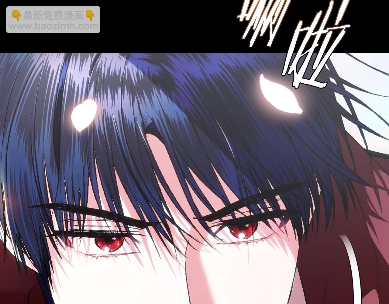 爸，這個婚我不結！ - 第63話 霸氣護妻(1/6) - 6