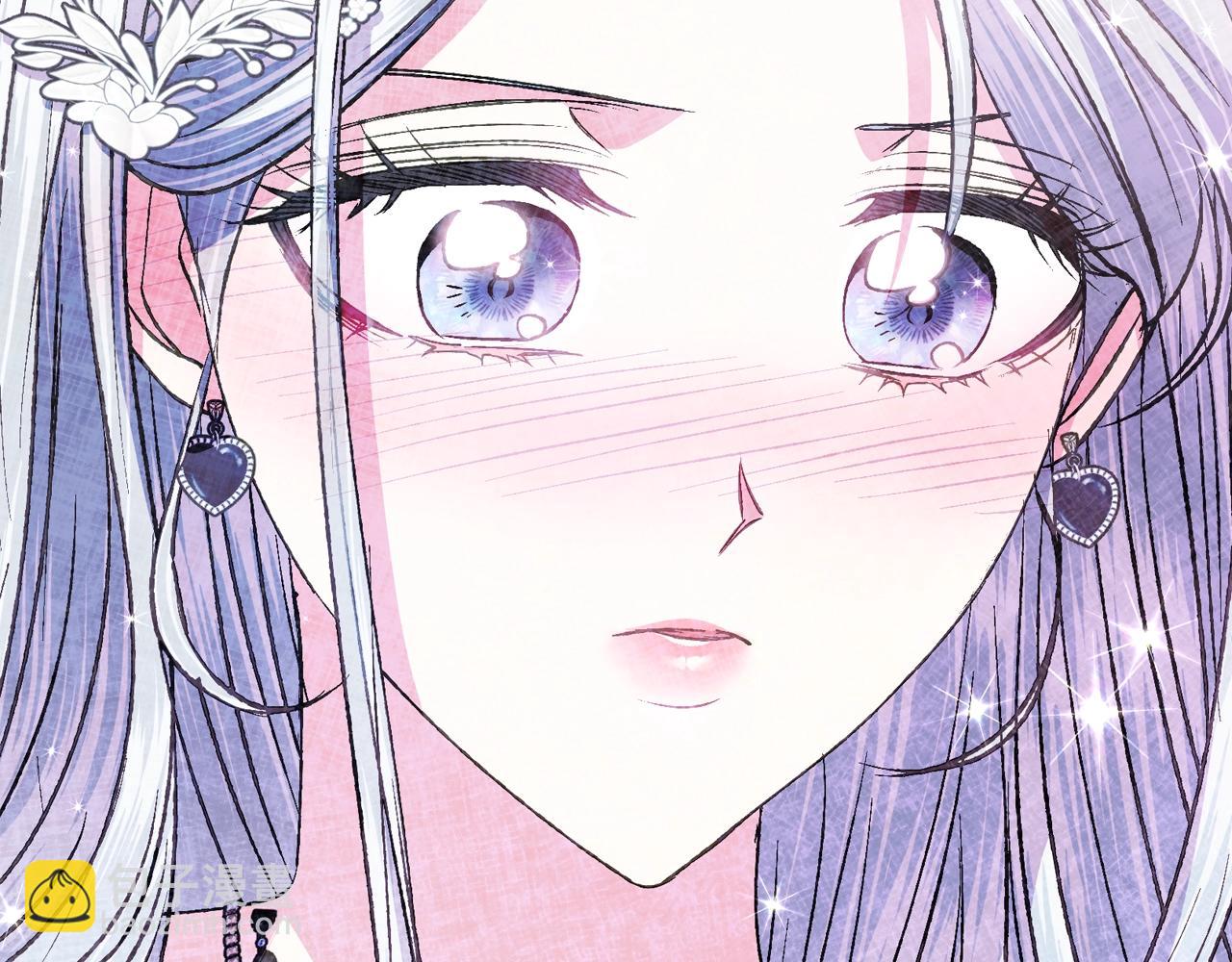 爸，這個婚我不結！ - 第63話 霸氣護妻(5/6) - 7