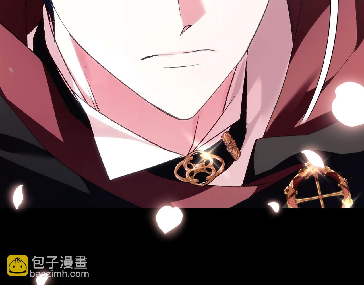 爸，這個婚我不結！ - 第63話 霸氣護妻(1/6) - 7