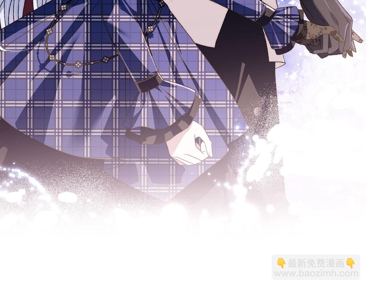 爸，這個婚我不結！ - 第63話 霸氣護妻(5/6) - 4