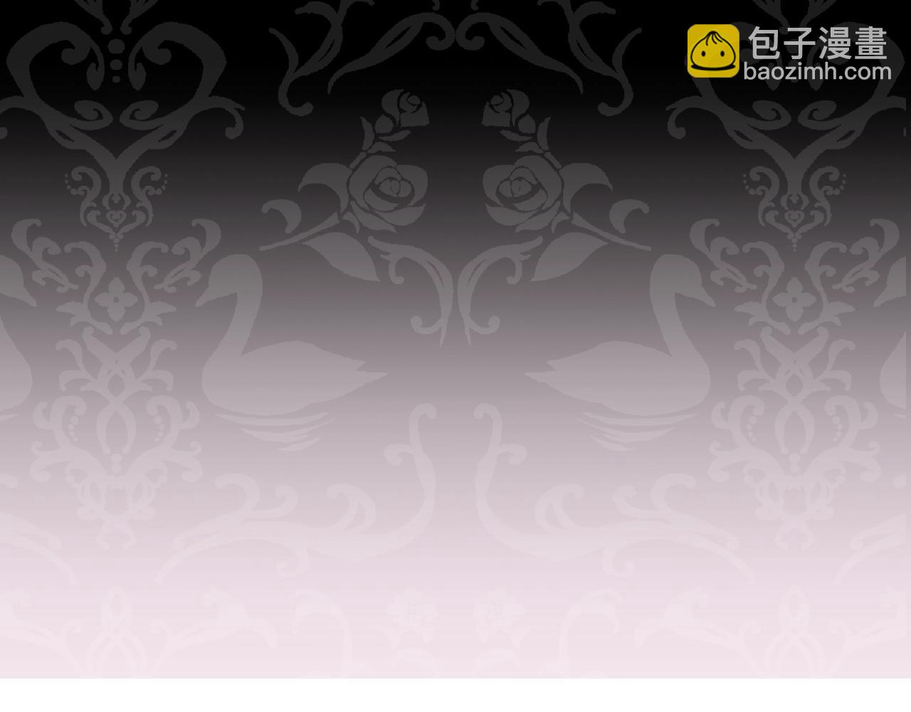 爸，這個婚我不結！ - 第63話 霸氣護妻(5/6) - 8