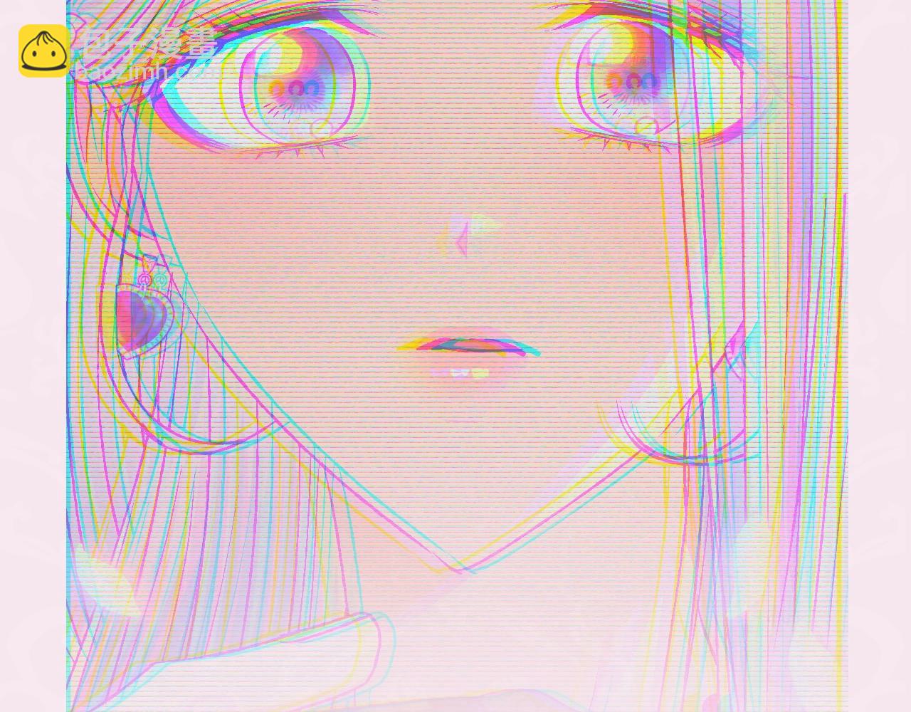 爸，這個婚我不結！ - 第63話 霸氣護妻(5/6) - 2