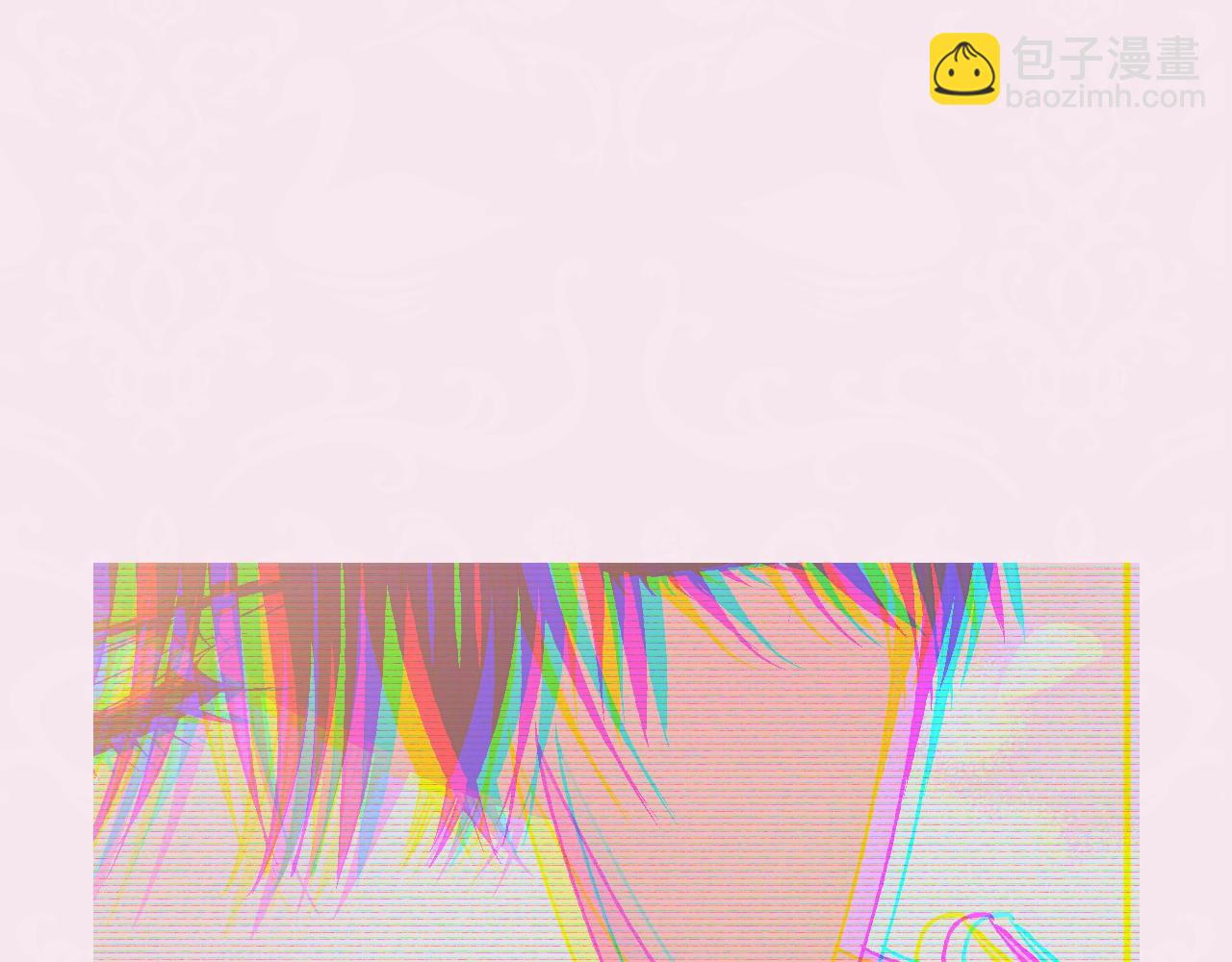 爸，這個婚我不結！ - 第63話 霸氣護妻(5/6) - 5