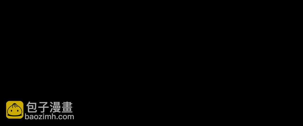 爸，這個婚我不結！ - 第63話 霸氣護妻(1/6) - 4