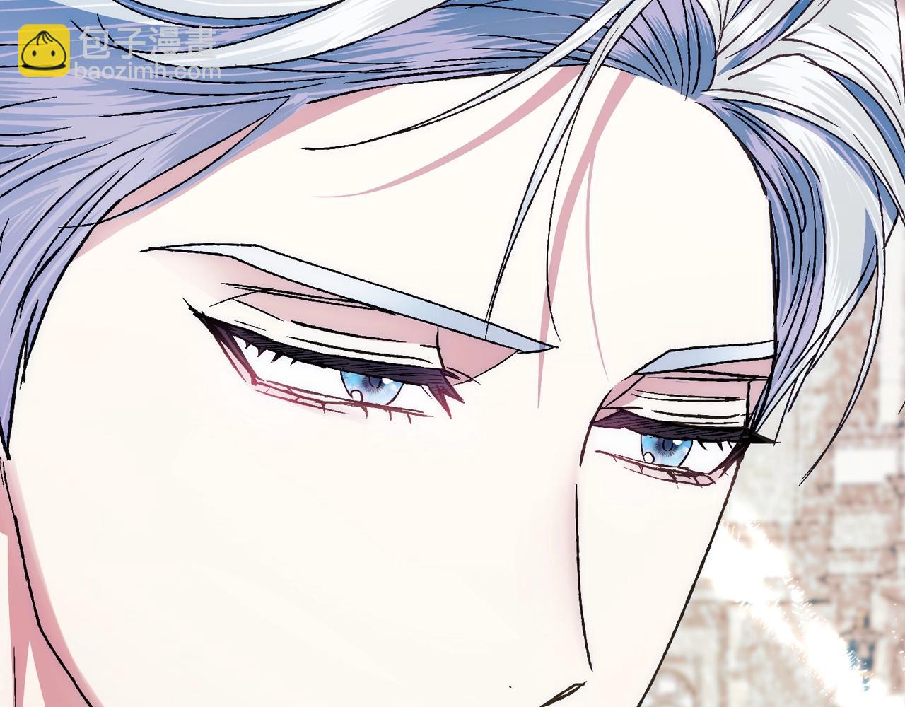 爸，這個婚我不結！ - 第63話 霸氣護妻(1/6) - 4