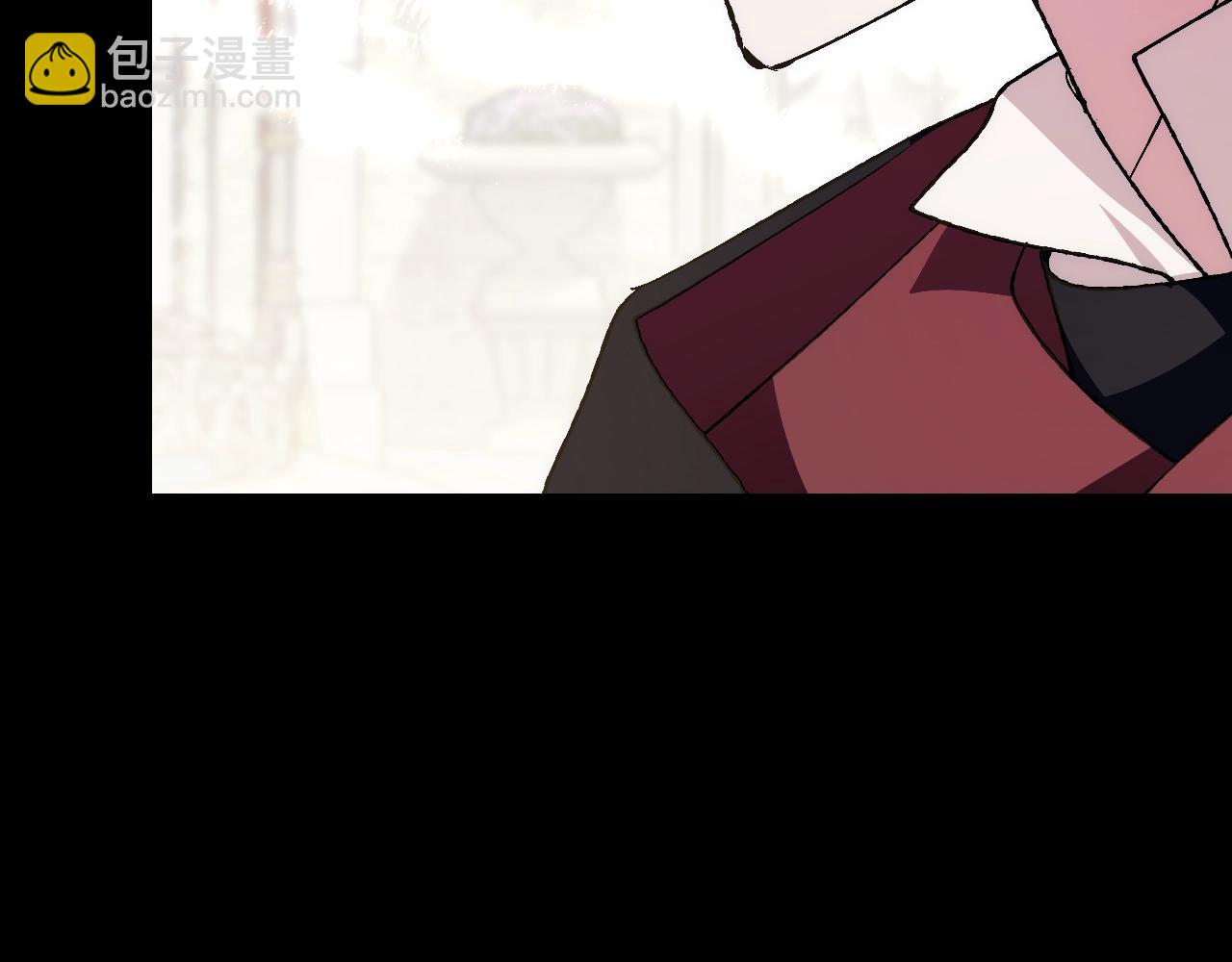 爸，這個婚我不結！ - 第63話 霸氣護妻(1/6) - 8