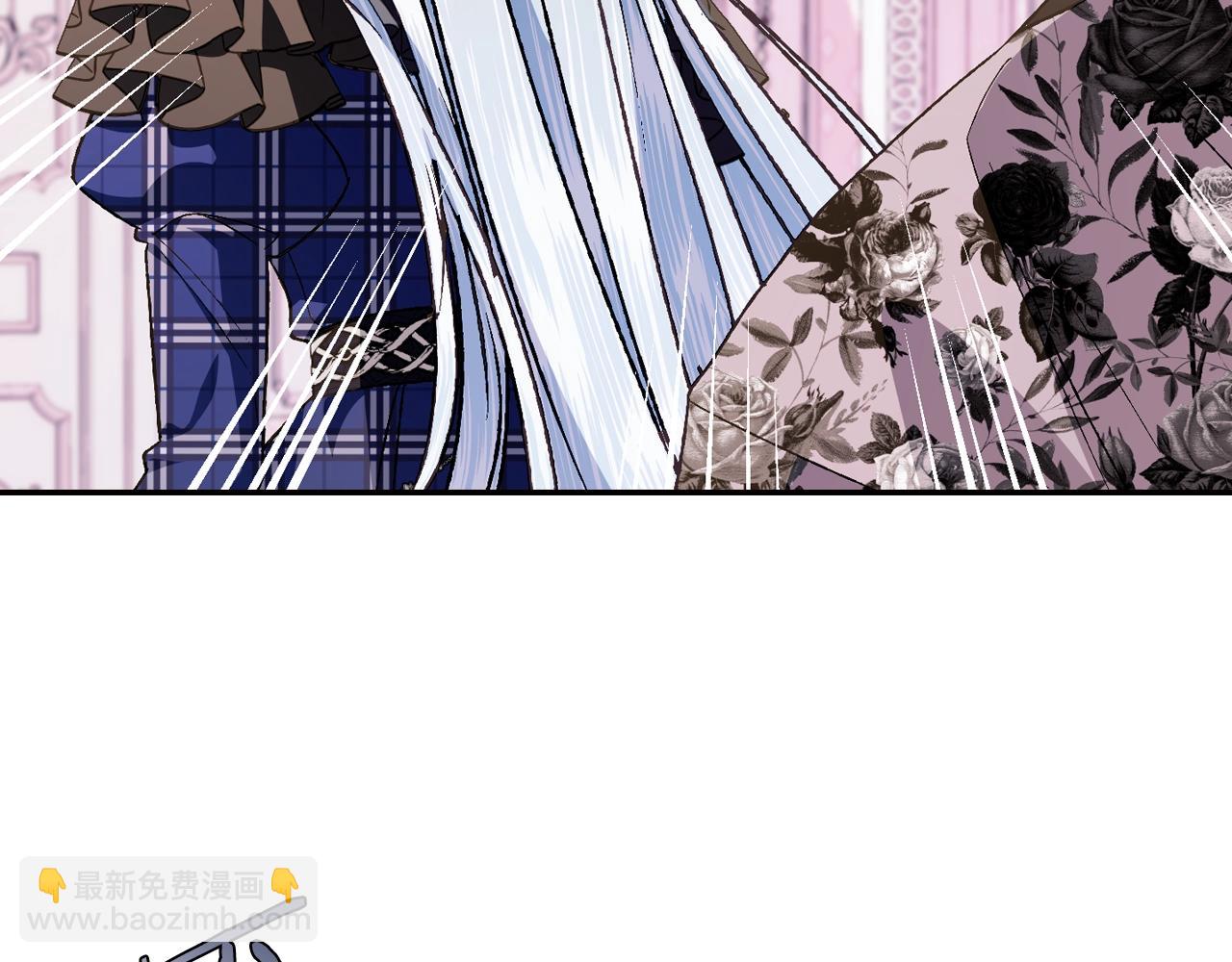 爸，這個婚我不結！ - 第63話 霸氣護妻(2/6) - 8