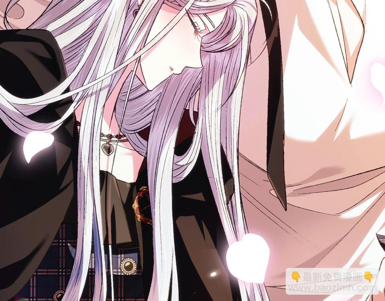 爸，這個婚我不結！ - 第65話 男友轉正(3/6) - 4