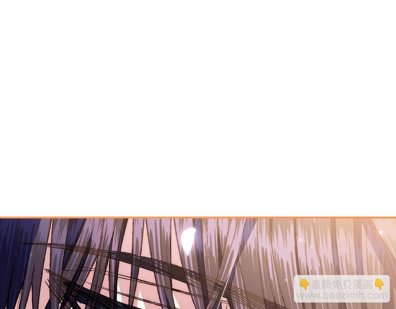 爸，這個婚我不結！ - 第65話 男友轉正(3/6) - 4