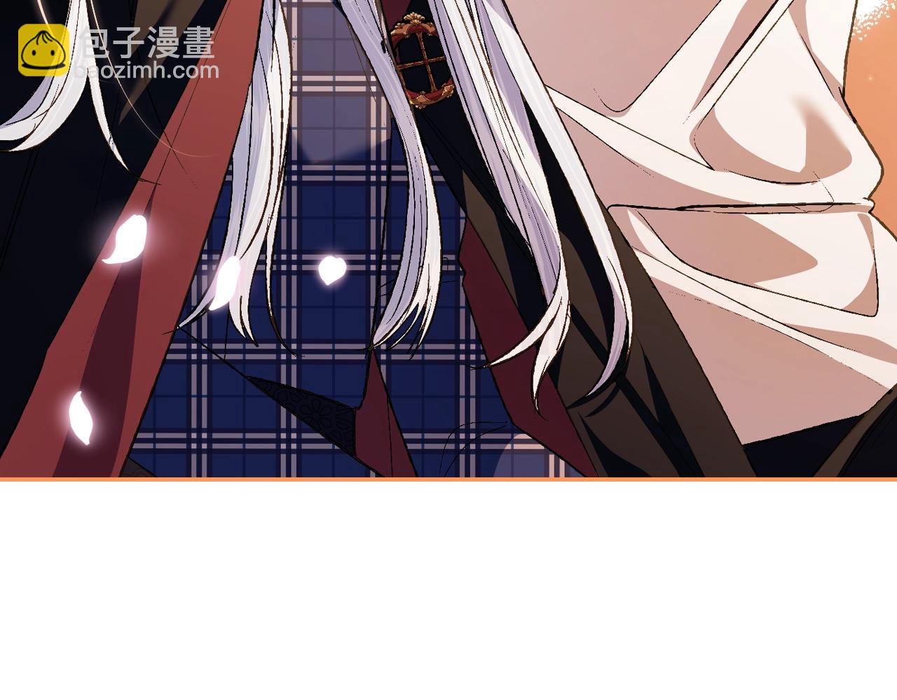 爸，這個婚我不結！ - 第65話 男友轉正(3/6) - 1