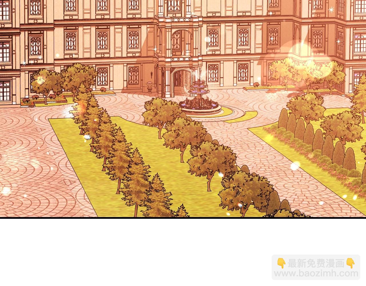 爸，這個婚我不結！ - 第65話 男友轉正(3/6) - 7