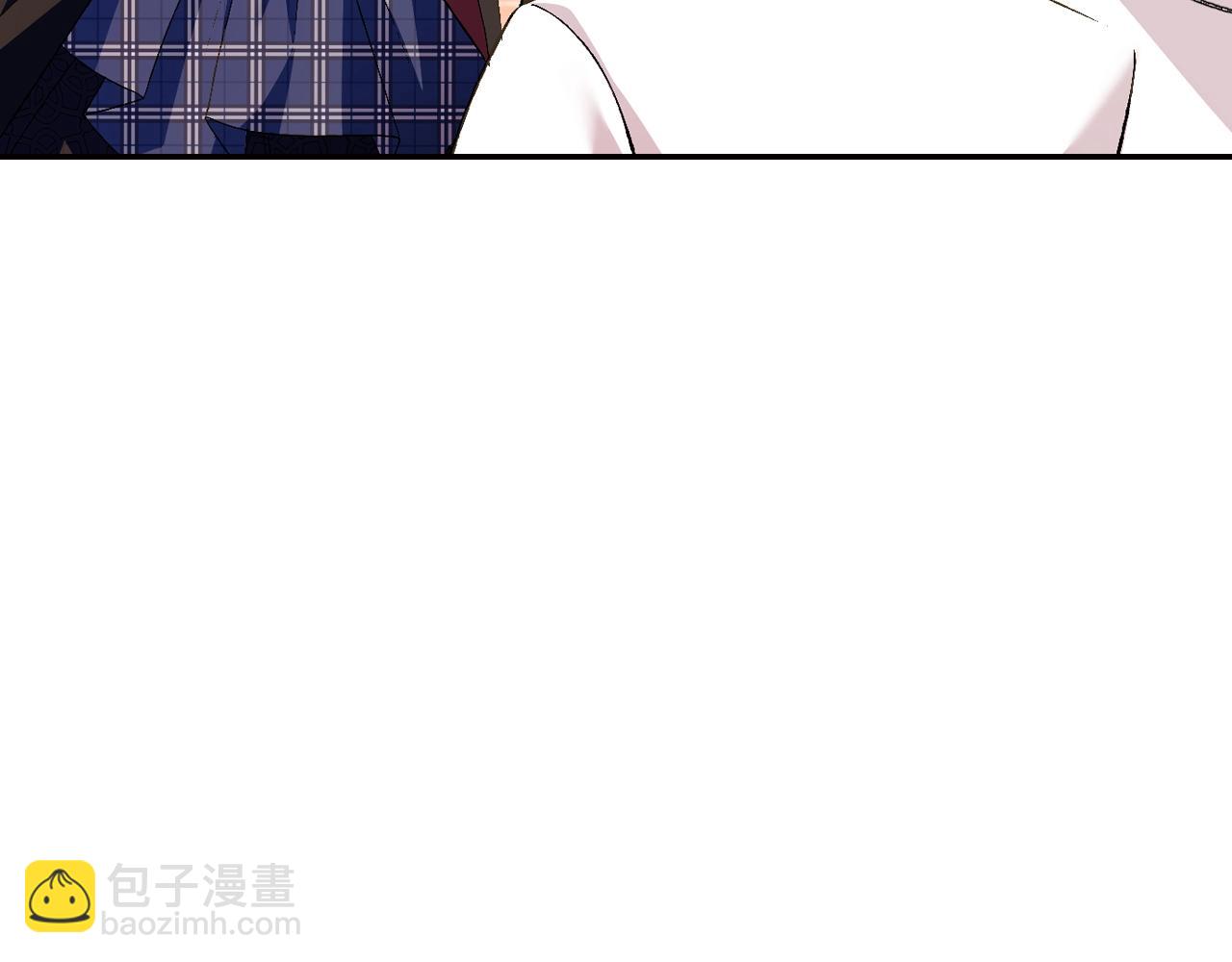 爸，這個婚我不結！ - 第65話 男友轉正(3/6) - 3