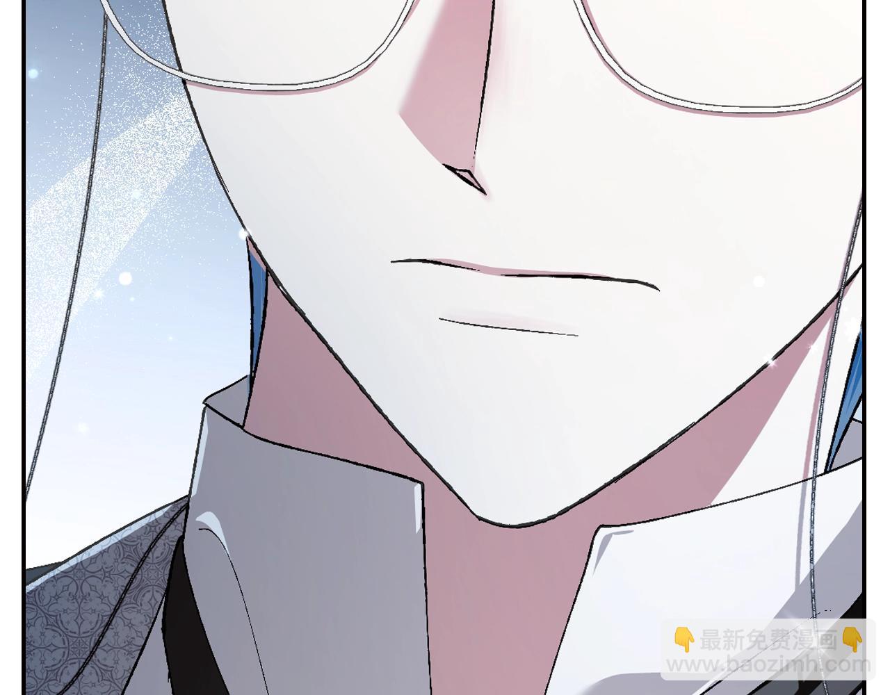 爸，這個婚我不結！ - 第65話 男友轉正(4/6) - 3