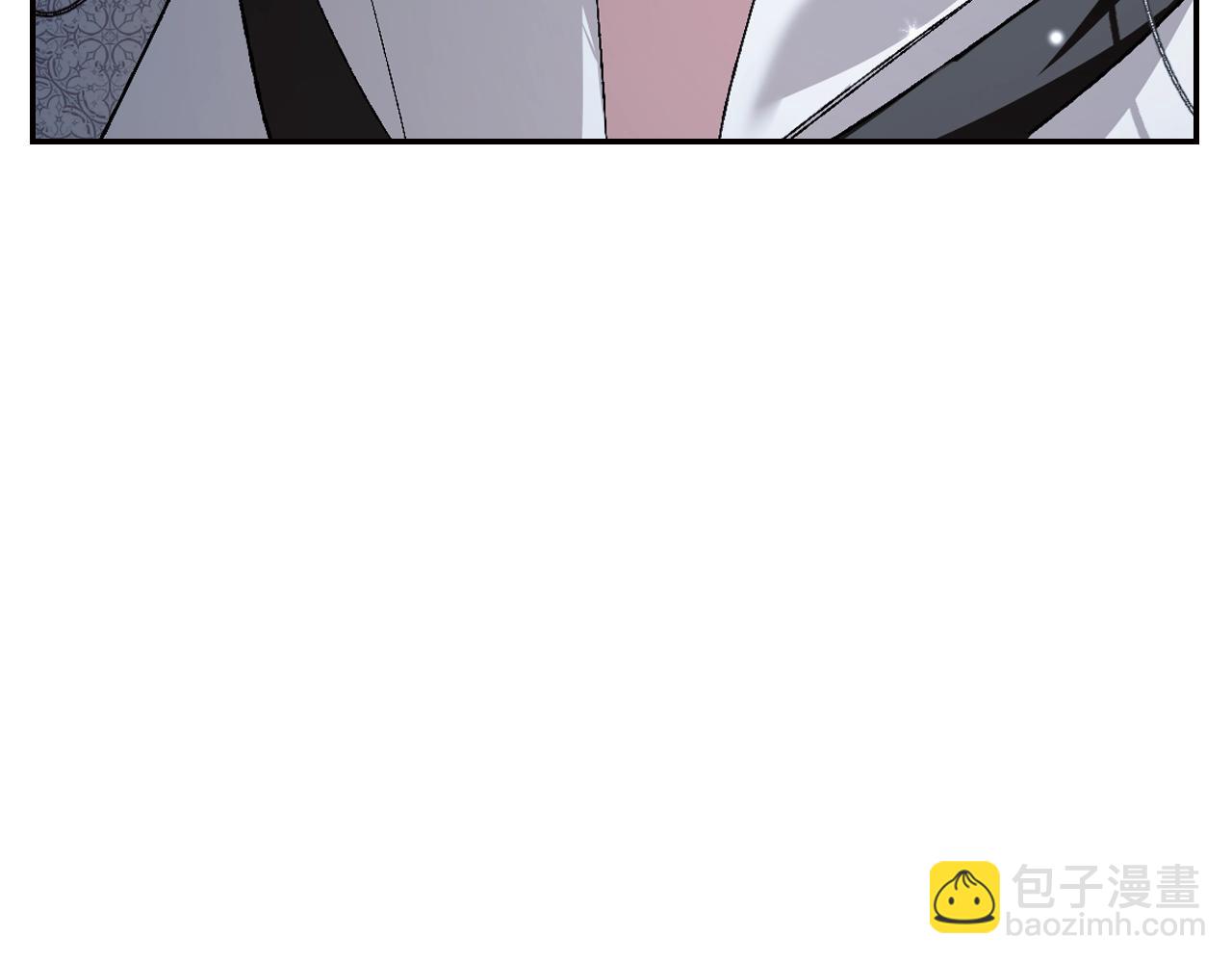 爸，這個婚我不結！ - 第65話 男友轉正(4/6) - 4