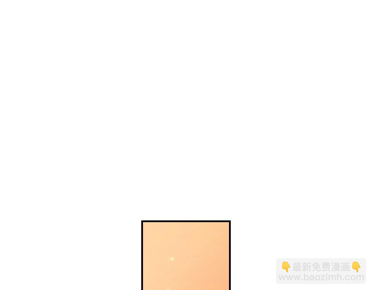 爸，這個婚我不結！ - 第65話 男友轉正(4/6) - 3