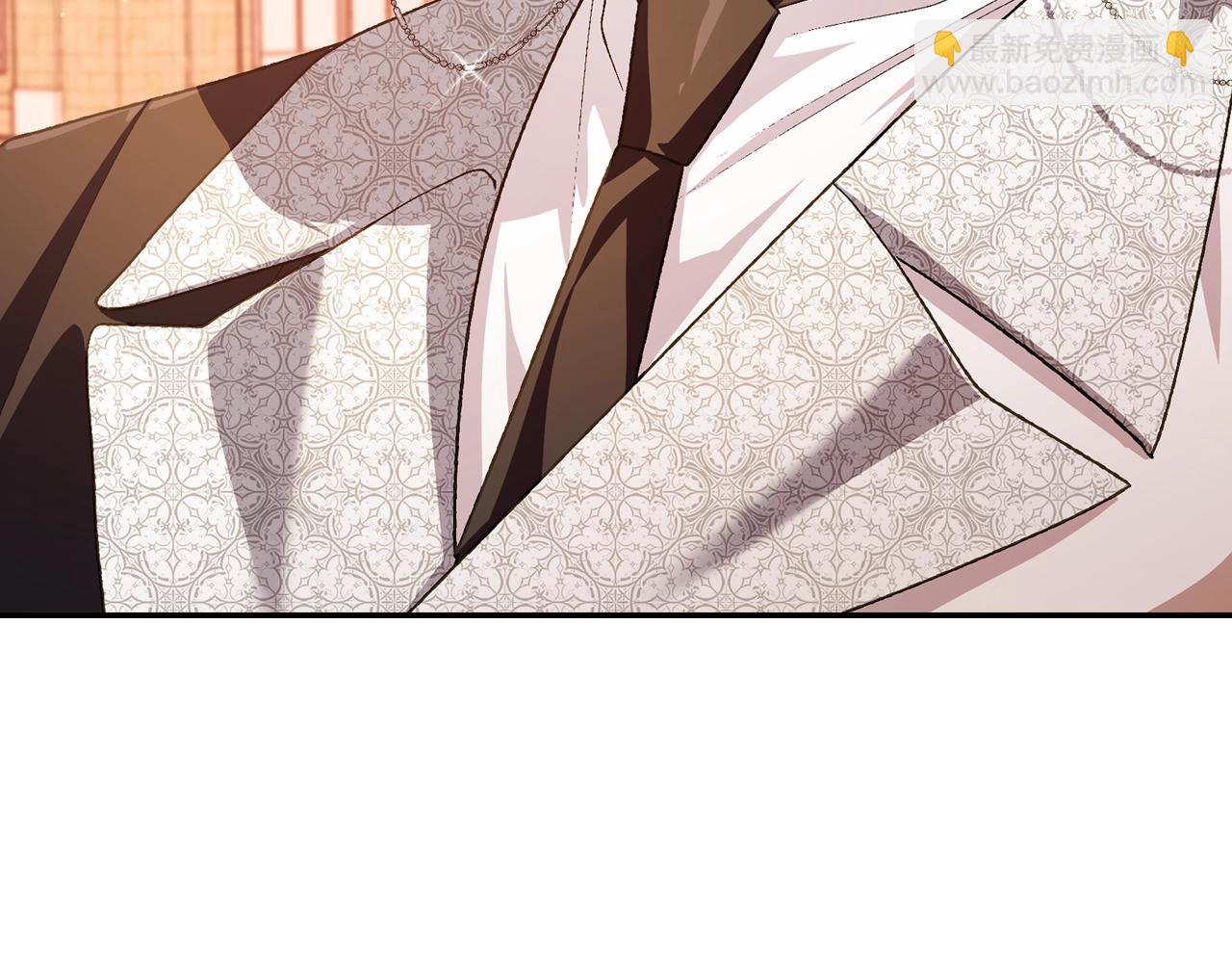 爸，這個婚我不結！ - 第65話 男友轉正(4/6) - 2