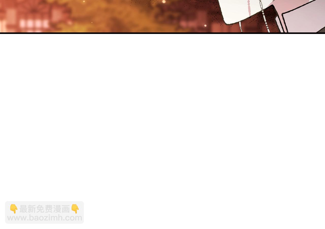 爸，這個婚我不結！ - 第65話 男友轉正(4/6) - 7