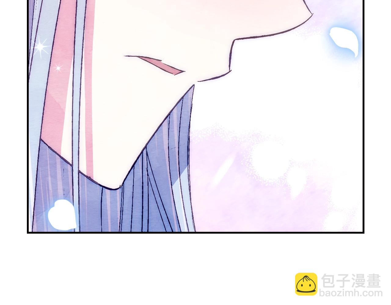 爸，這個婚我不結！ - 第65話 男友轉正(4/6) - 5