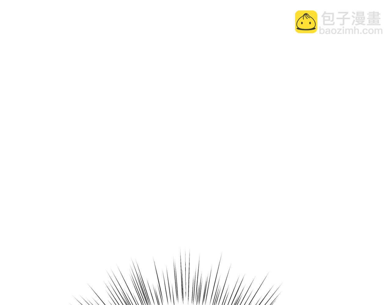 爸，這個婚我不結！ - 第65話 男友轉正(4/6) - 6