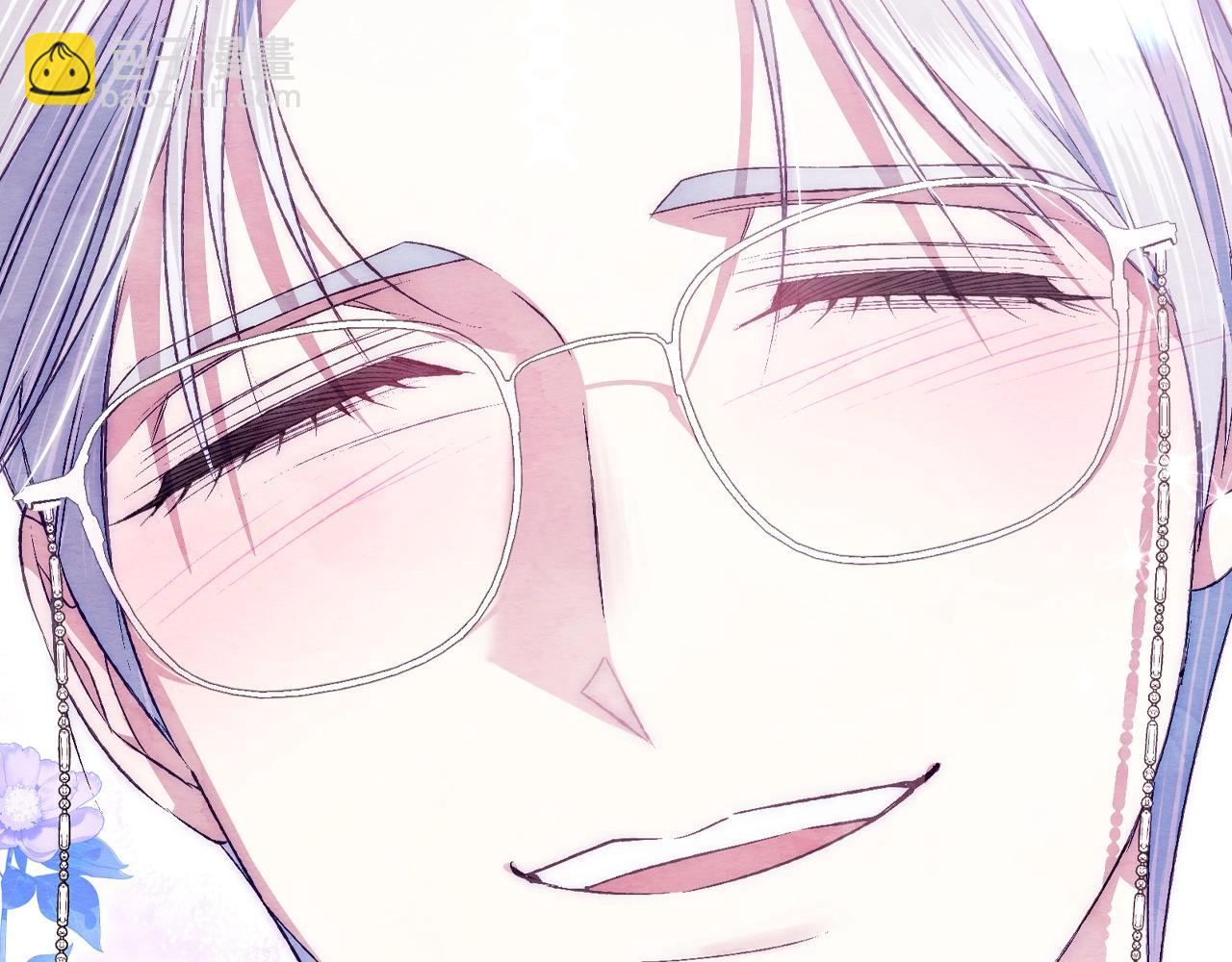 爸，這個婚我不結！ - 第65話 男友轉正(5/6) - 6