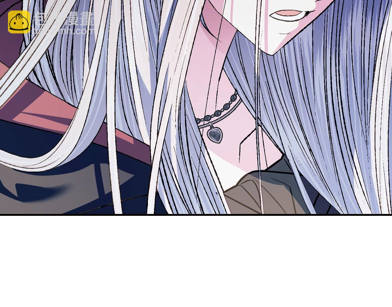 爸，這個婚我不結！ - 第65話 男友轉正(5/6) - 3