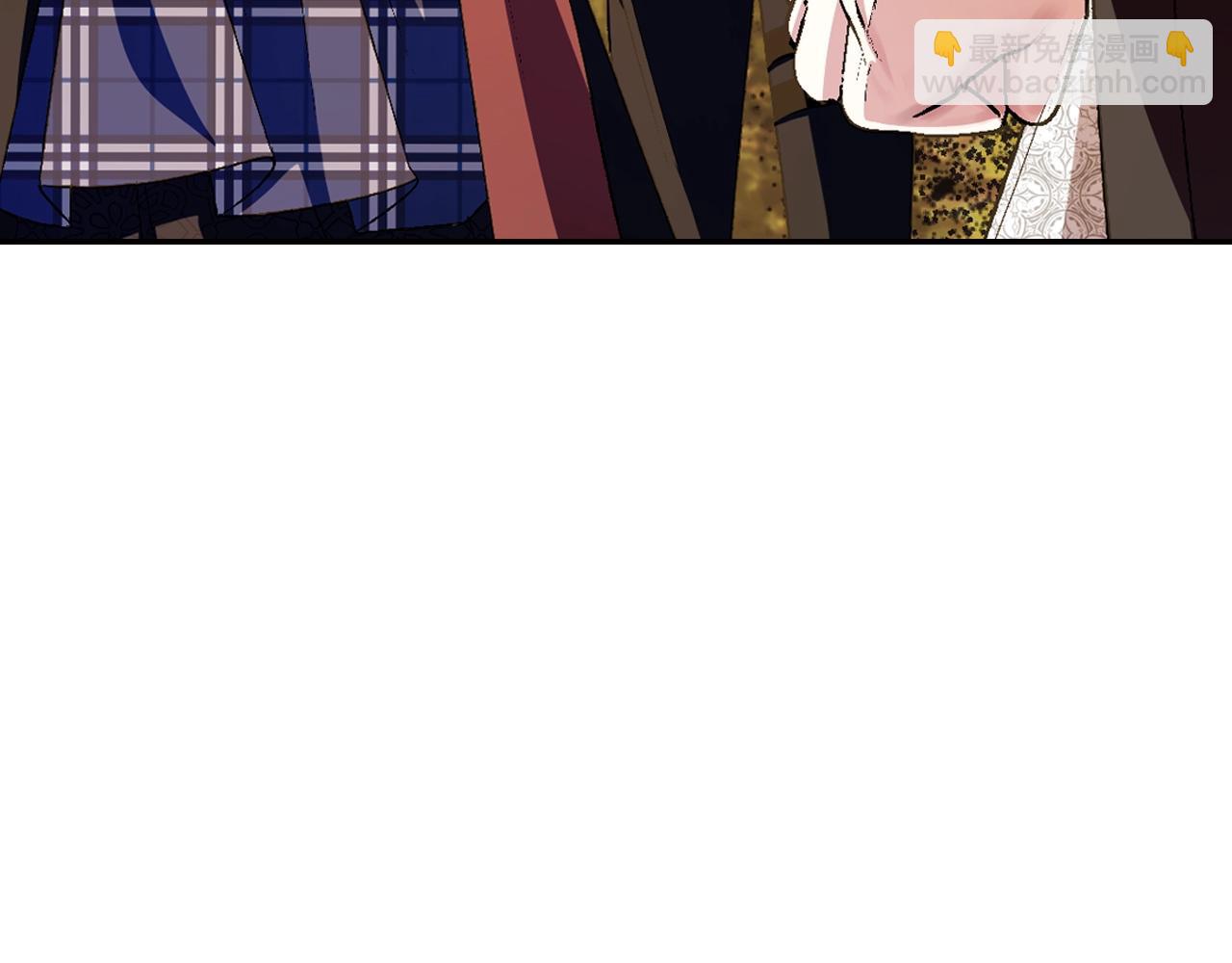 爸，這個婚我不結！ - 第65話 男友轉正(5/6) - 5