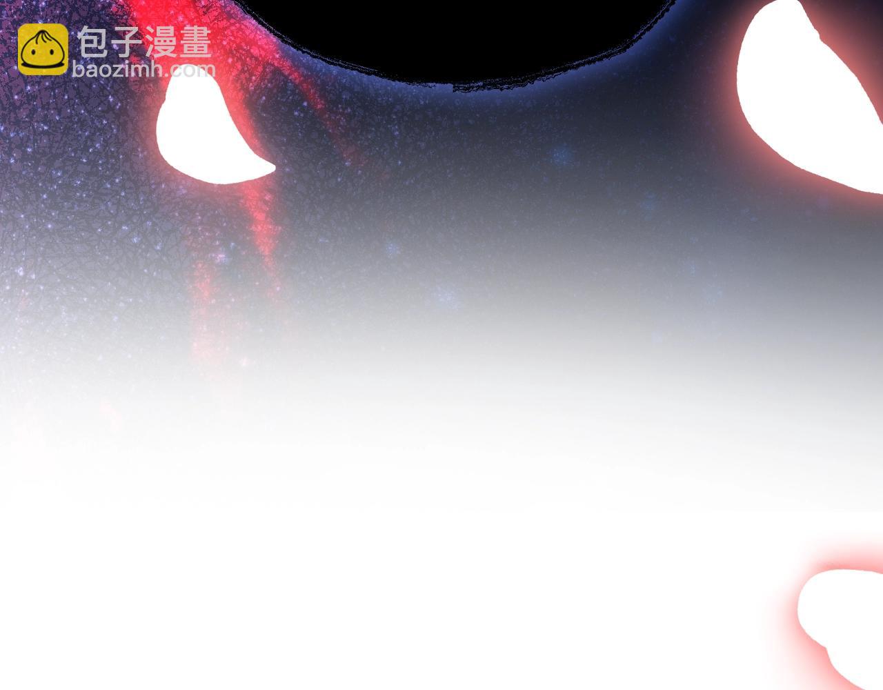 爸，這個婚我不結！ - 第65話 男友轉正(5/6) - 5