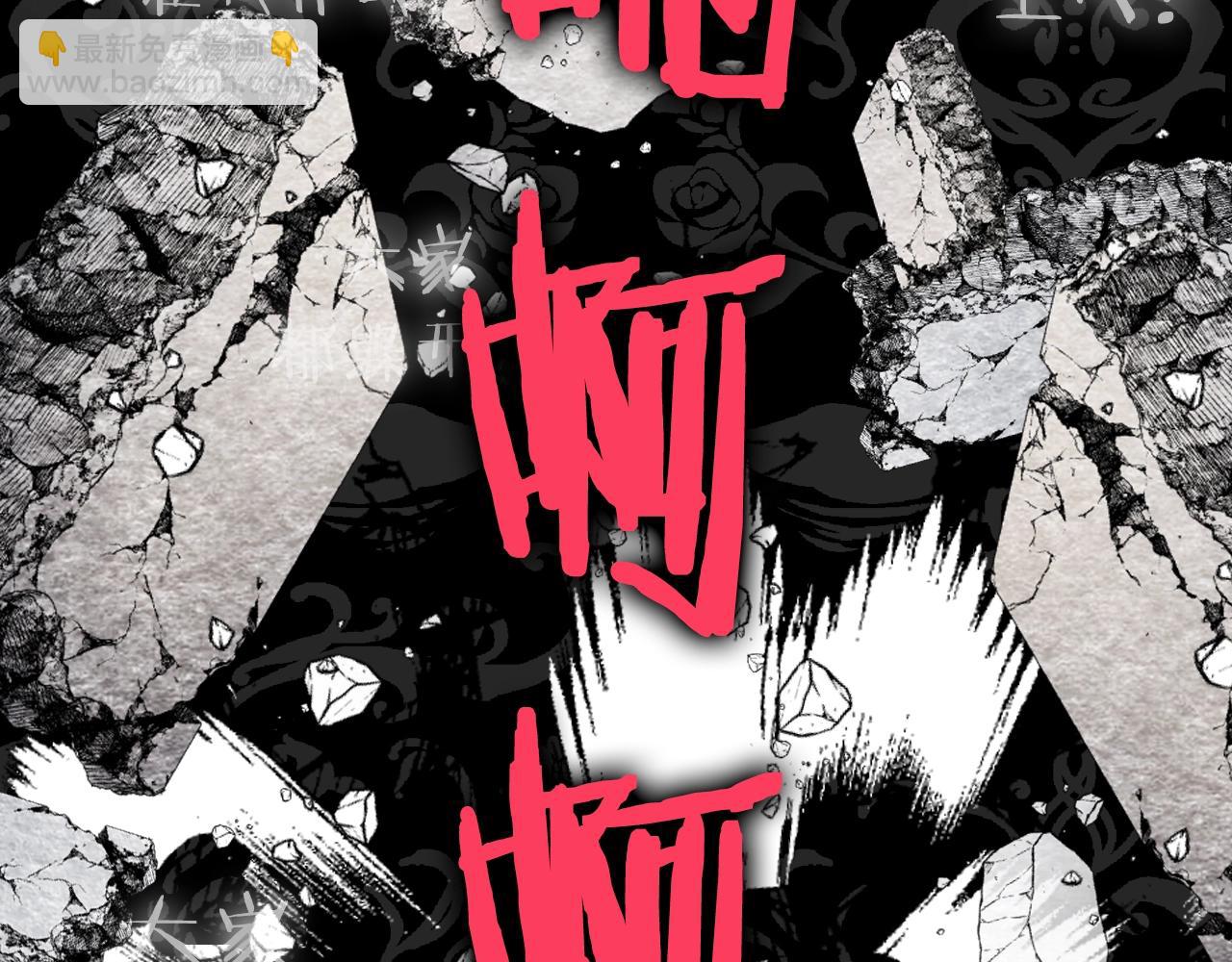 爸，這個婚我不結！ - 第65話 男友轉正(6/6) - 7