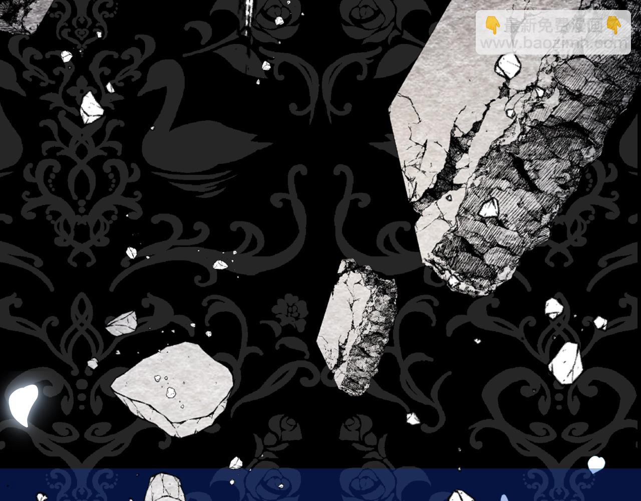 爸，這個婚我不結！ - 第65話 男友轉正(6/6) - 2