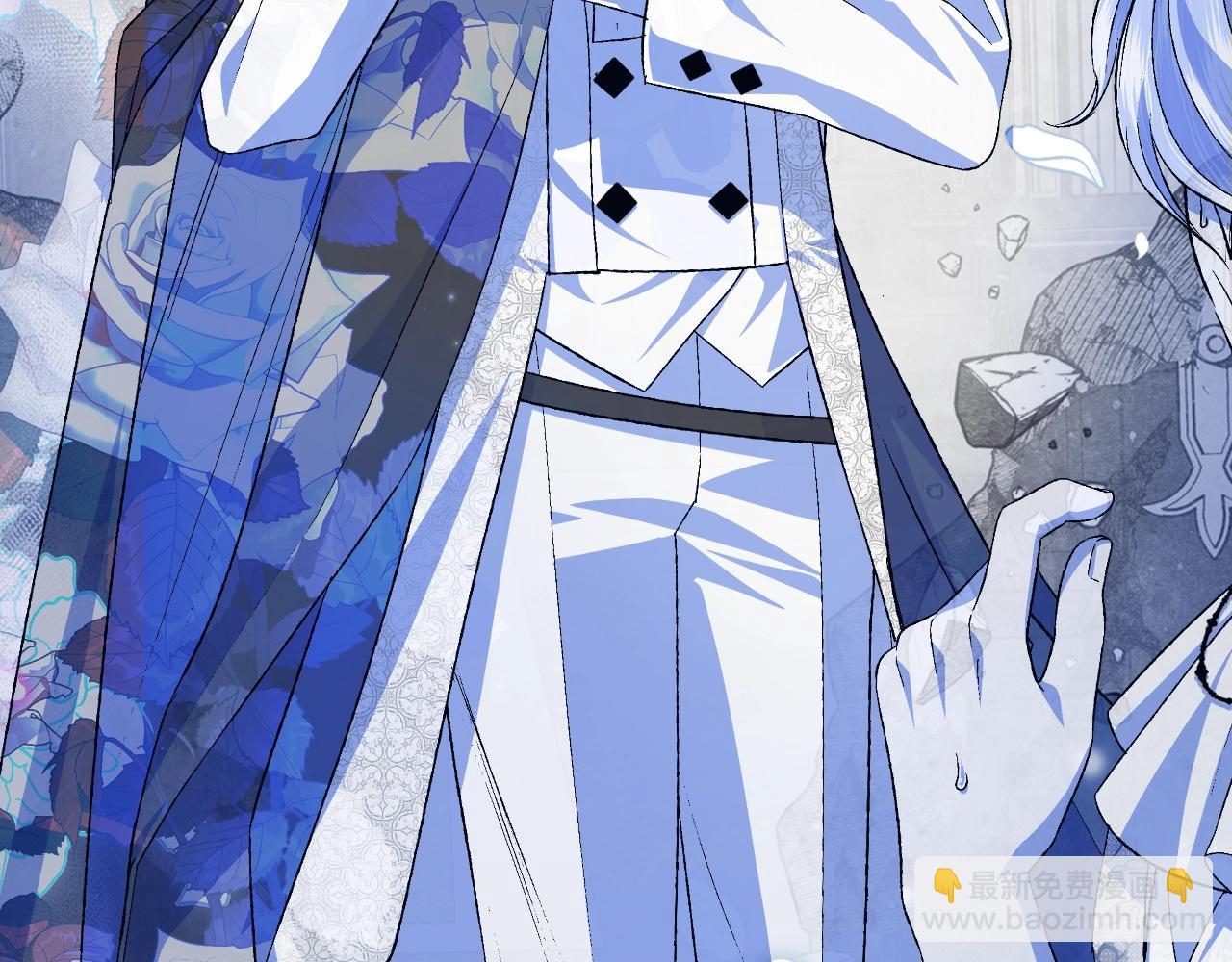 爸，這個婚我不結！ - 第65話 男友轉正(6/6) - 5